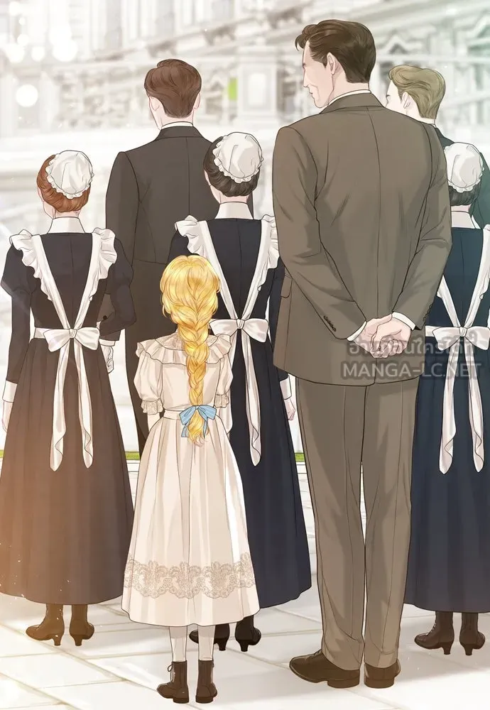 ถ้าไม่ร้อง ก็จงอ้อนวอนซะ ตอนที่ 2 รูปที่ 150