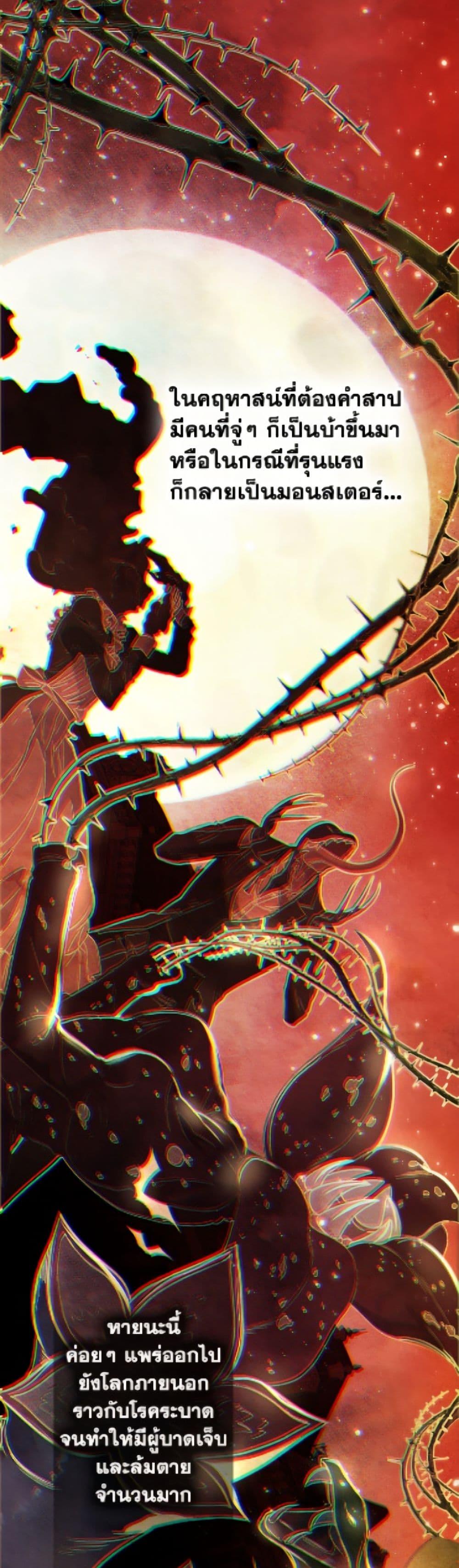 Manga-lc-com อ่านมังงะ อ่านการ์ตูน ออนไลน์ ฟรี The World Without My Sister Who Everyone Loved ตอนที่ 1 2 3 4 5 6 7 8 9 10 11 12 13 14 ฟรี ไม่มีโฆษณา Manga-lc - อ่าน มังงะ อ่าน การ์ตูน ออนไลน์ อ่านมังงะ ฟรี