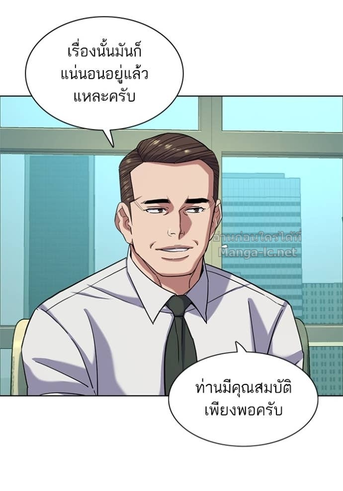 Doujin-Lc- อ่าน โดจิน มังฮวา เกาหลี ญี่ปุ่น จีน แปลไทย Reborn Rich ตอนที่ 1 2 3 4 5 6 7 8 9 10 11 12 13 14 ฟรี ไม่มีโฆษณา อ่าน โดจิน Manhwa เกาหลี ญี่ปุ่น จีน เรามีครบ คัดมาให้เน้นๆ โดจิน 18+ รับประกันความฟินโดย Doujin Lc
