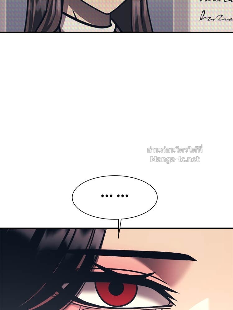 Doujin-Lc- อ่าน โดจิน มังฮวา เกาหลี ญี่ปุ่น จีน แปลไทย โคตรแกร่ง ตอนที่ 1 2 3 4 5 6 7 8 9 10 11 12 13 14 ฟรี ไม่มีโฆษณา อ่าน โดจิน Manhwa เกาหลี ญี่ปุ่น จีน เรามีครบ คัดมาให้เน้นๆ โดจิน 18+ รับประกันความฟินโดย Doujin Lc