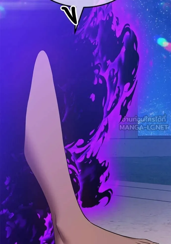 +99 ท่อนไม้ ตอนที่ 183 รูปที่ 386