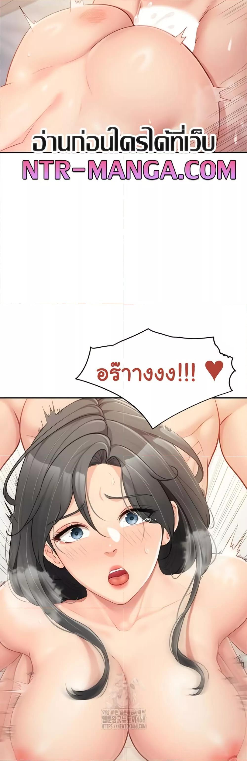 Doujin-Lc- อ่าน โดจิน มังฮวา เกาหลี ญี่ปุ่น จีน แปลไทย I am The Only Male Soldier in The Army ตอนที่ 1 2 3 4 5 6 7 8 9 10 11 12 13 14 ฟรี ไม่มีโฆษณา อ่าน โดจิน Manhwa เกาหลี ญี่ปุ่น จีน เรามีครบ คัดมาให้เน้นๆ โดจิน 18+ รับประกันความฟินโดย  Doujin Lc