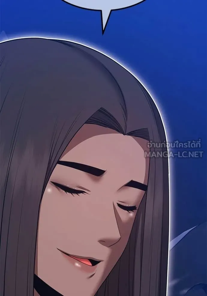+99 ท่อนไม้ ตอนที่ 194 รูปที่ 320