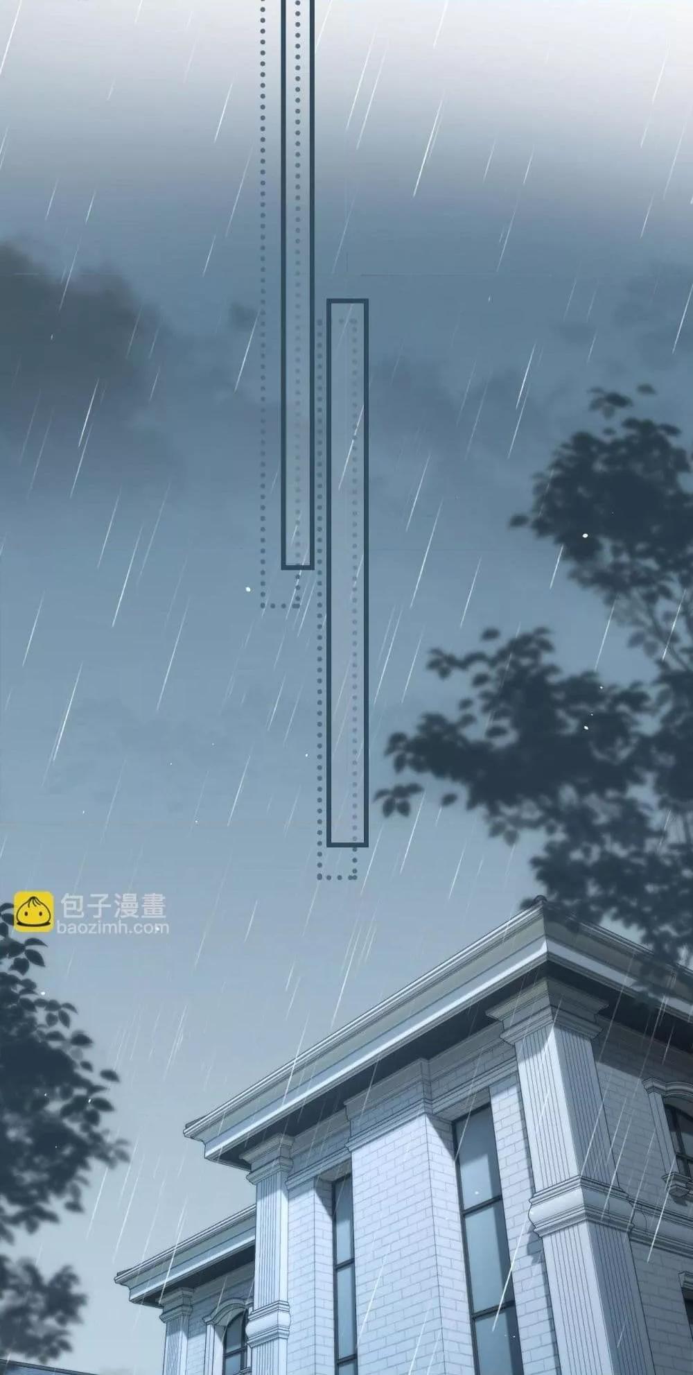 Manga-lc-com อ่านมังงะ อ่านการ์ตูน ออนไลน์ ฟรี CanYouHearMe ตอนที่ 1 2 3 4 5 6 7 8 9 10 11 12 13 14 ฟรี ไม่มีโฆษณา Manga-lc - อ่าน มังงะ อ่าน การ์ตูน ออนไลน์ อ่านมังงะ ฟรี