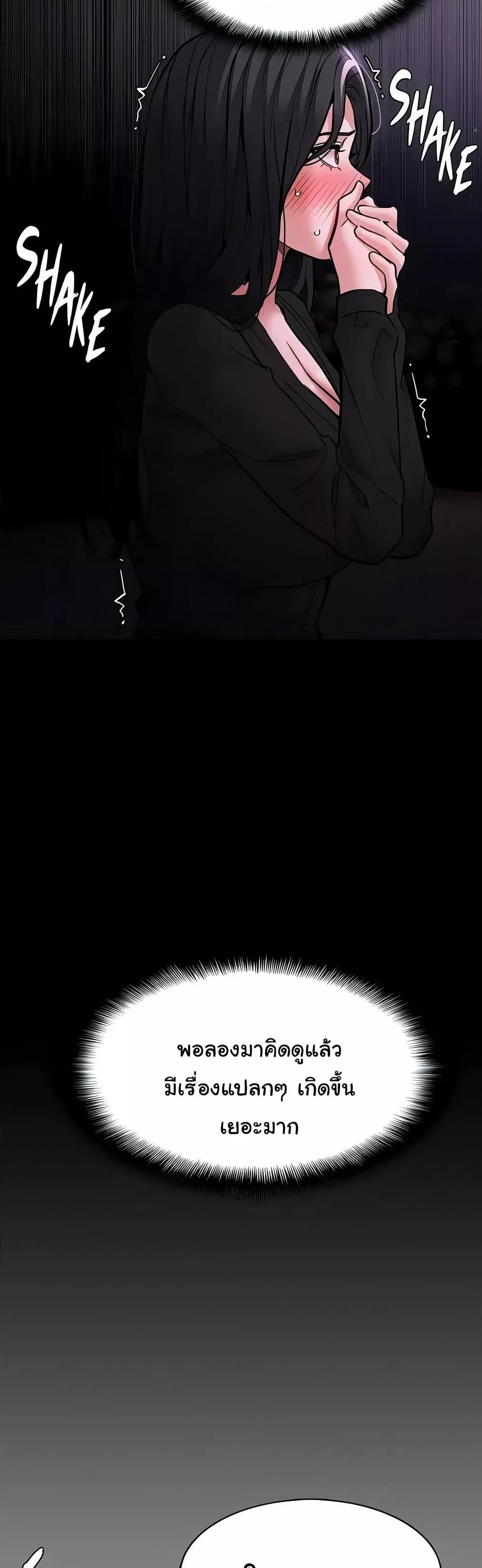 Doujin-Lc- อ่าน โดจิน มังฮวา เกาหลี ญี่ปุ่น จีน แปลไทย Pervert Diary ตอนที่ 1 2 3 4 5 6 7 8 9 10 11 12 13 14 ฟรี ไม่มีโฆษณา อ่าน โดจิน Manhwa เกาหลี ญี่ปุ่น จีน เรามีครบ คัดมาให้เน้นๆ โดจิน 18+ รับประกันความฟินโดย  Doujin Lc