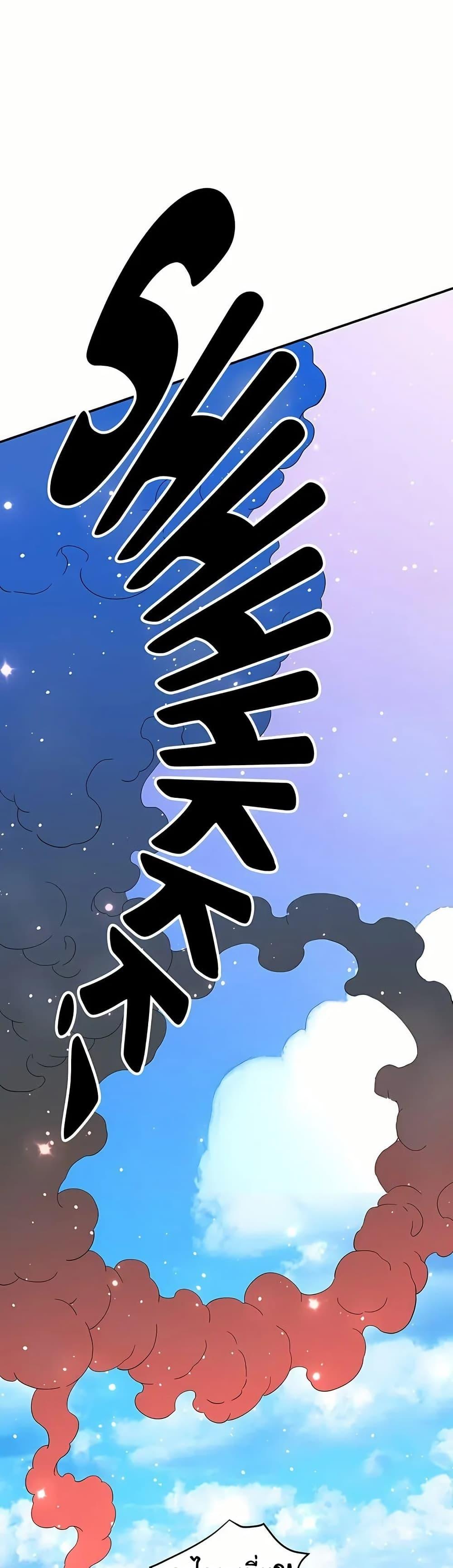 Doujin-Lc- อ่าน โดจิน มังฮวา เกาหลี ญี่ปุ่น จีน แปลไทย Rob in Zone ตอนที่ 1 2 3 4 5 6 7 8 9 10 11 12 13 14 ฟรี ไม่มีโฆษณา อ่าน โดจิน Manhwa เกาหลี ญี่ปุ่น จีน เรามีครบ คัดมาให้เน้นๆ โดจิน 18+ รับประกันความฟินโดย  Doujin Lc