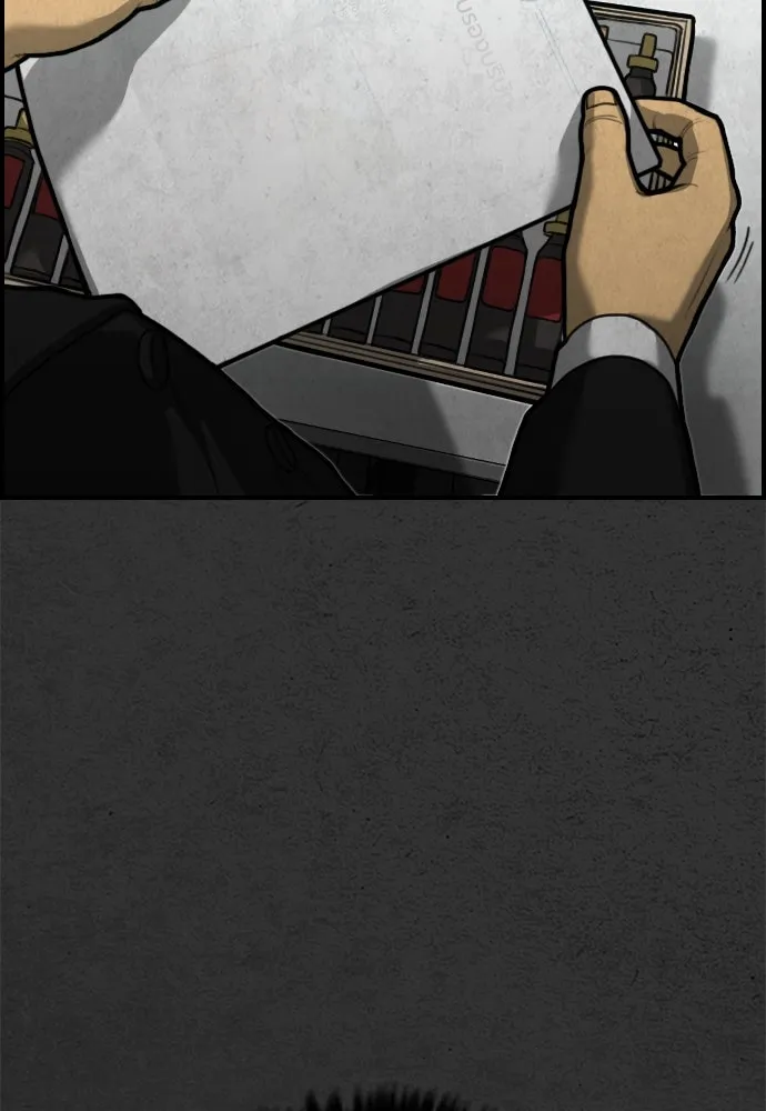 ตกศพสยอง ตอนที่ 17 รูปที่ 130