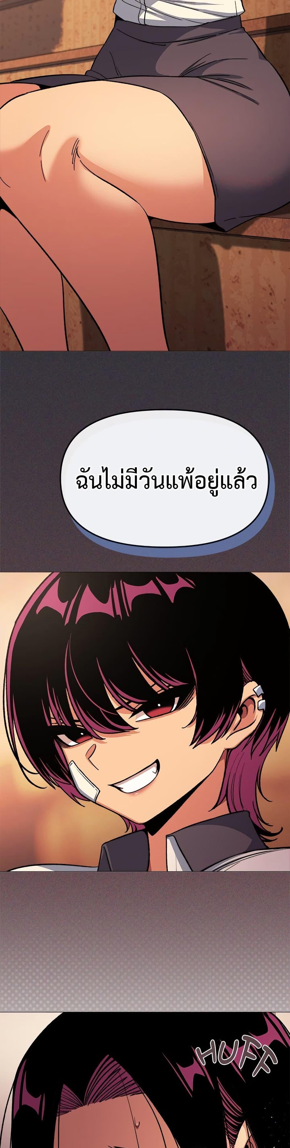 Doujin-Lc- อ่าน โดจิน มังฮวา เกาหลี ญี่ปุ่น จีน แปลไทย Stop Smoking ตอนที่ 1 2 3 4 5 6 7 8 9 10 11 12 13 14 ฟรี ไม่มีโฆษณา อ่าน โดจิน Manhwa เกาหลี ญี่ปุ่น จีน เรามีครบ คัดมาให้เน้นๆ โดจิน 18+ รับประกันความฟินโดย  Doujin Lc
