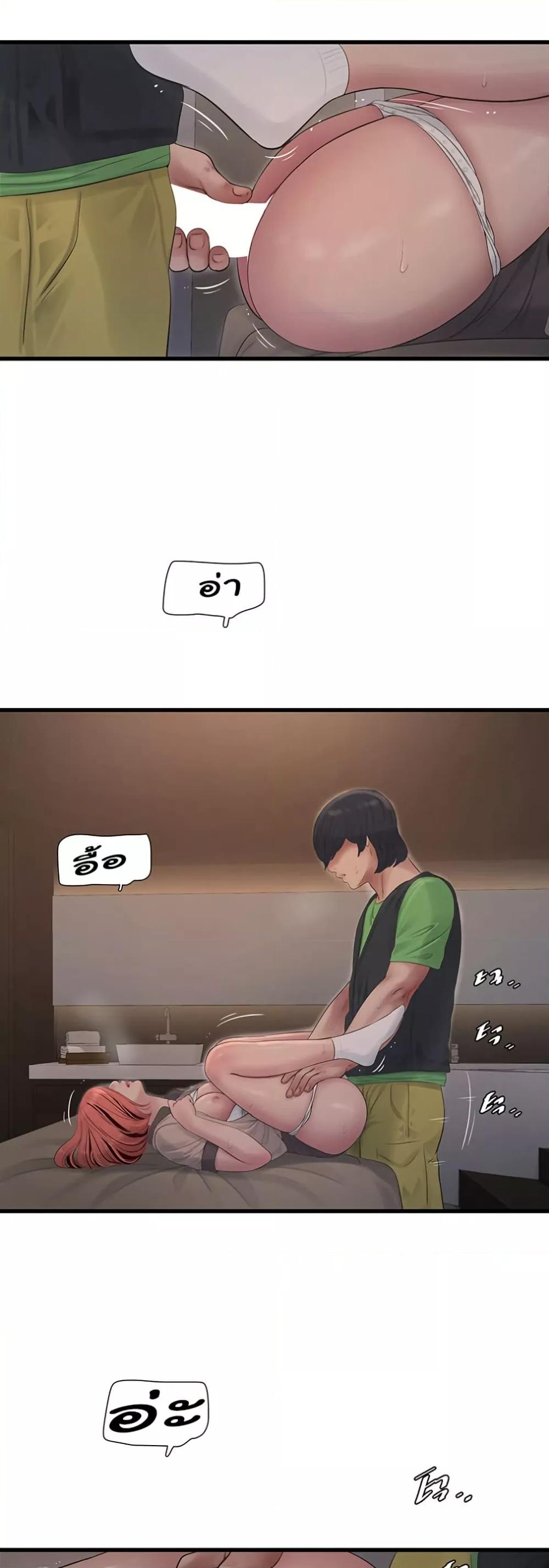 Doujin-Lc- อ่าน โดจิน มังฮวา เกาหลี ญี่ปุ่น จีน แปลไทย The Hole Diary ตอนที่ 1 2 3 4 5 6 7 8 9 10 11 12 13 14 ฟรี ไม่มีโฆษณา อ่าน โดจิน Manhwa เกาหลี ญี่ปุ่น จีน เรามีครบ คัดมาให้เน้นๆ โดจิน 18+ รับประกันความฟินโดย  Doujin Lc