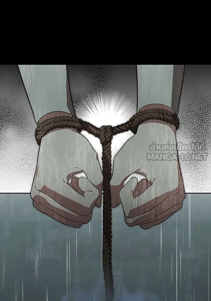 ทุกอย่างที่เสียไป ฉันขอทวงคืน ตอนที่ 2 รูปที่ 111