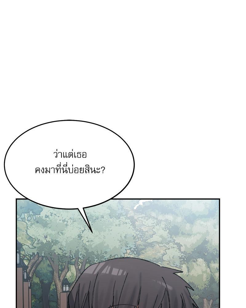 Doujin-Lc- อ่าน โดจิน มังฮวา เกาหลี ญี่ปุ่น จีน แปลไทย A Delicate Relations ตอนที่ 1 2 3 4 5 6 7 8 9 10 11 12 13 14 ฟรี ไม่มีโฆษณา อ่าน โดจิน Manhwa เกาหลี ญี่ปุ่น จีน เรามีครบ คัดมาให้เน้นๆ โดจิน 18+ รับประกันความฟินโดย  Doujin Lc