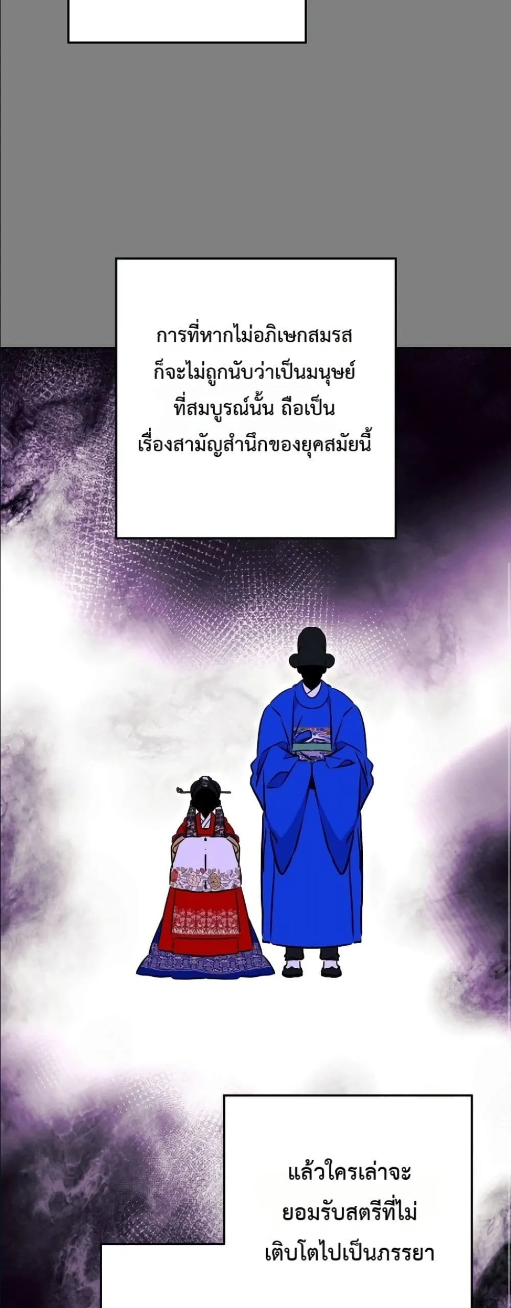 Manga-lc-com อ่านมังงะ อ่านการ์ตูน ออนไลน์ ฟรี The Princess’s Guide to a Perfect Life ตอนที่ 1 2 3 4 5 6 7 8 9 10 11 12 13 14 ฟรี ไม่มีโฆษณา Manga-lc - อ่าน มังงะ อ่าน การ์ตูน ออนไลน์ อ่านมังงะ ฟรี