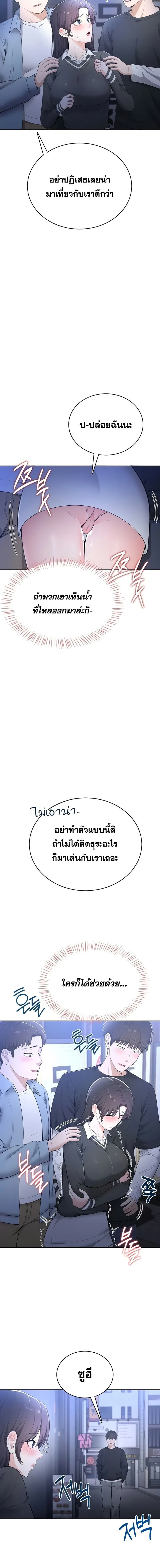Doujin-Lc- อ่าน โดจิน มังฮวา เกาหลี ญี่ปุ่น จีน แปลไทย Curious Girl ชักอยากรู้แล้วสิ ไอ้เรื่อง X เนี่ย! ตอนที่ 1 2 3 4 5 6 7 8 9 10 11 12 13 14 ฟรี ไม่มีโฆษณา อ่าน โดจิน Manhwa เกาหลี ญี่ปุ่น จีน เรามีครบ คัดมาให้เน้นๆ โดจิน 18+ รับประกันความฟินโดย  Doujin Lc