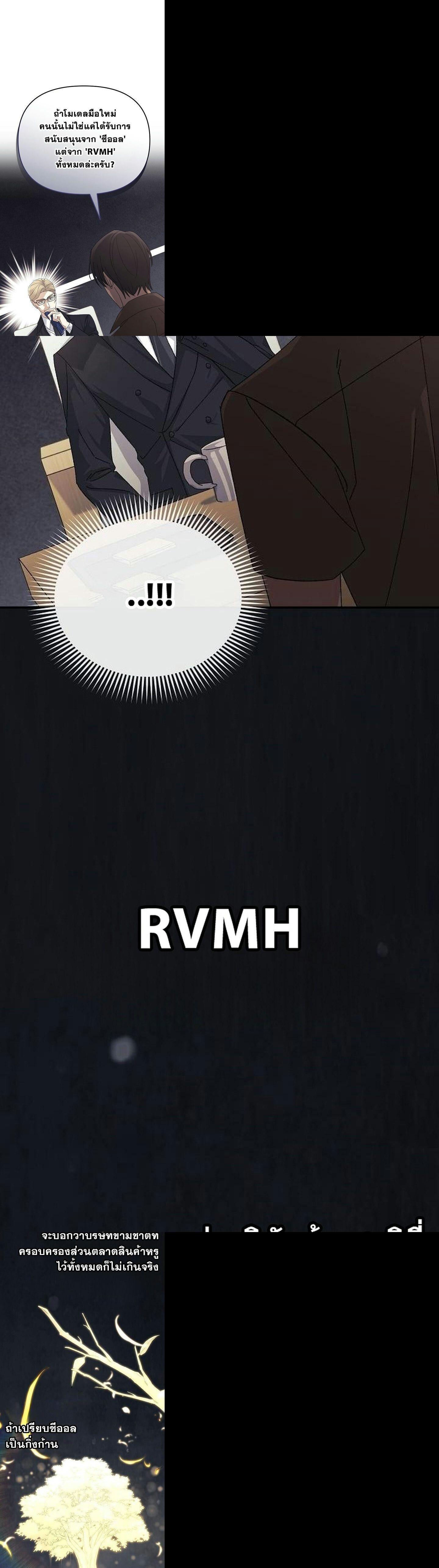 Manga-lc-com อ่านมังงะ อ่านการ์ตูน ออนไลน์ ฟรี Reset Life of a Hardcore Gamer ตอนที่ 1 2 3 4 5 6 7 8 9 10 11 12 13 14 ฟรี ไม่มีโฆษณา Manga-lc - อ่าน มังงะ อ่าน การ์ตูน ออนไลน์ อ่านมังงะ ฟรี