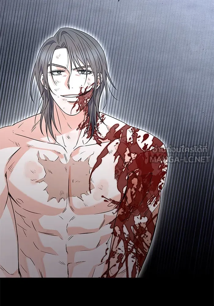 แด่ความเกลียดชัง ตอนที่ 53 รูปที่ 24