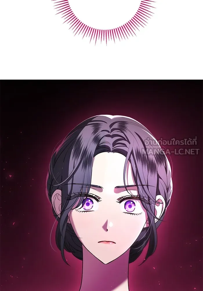 แด่ชู้รักของสามี ตอนที่ 18 รูปที่ 114