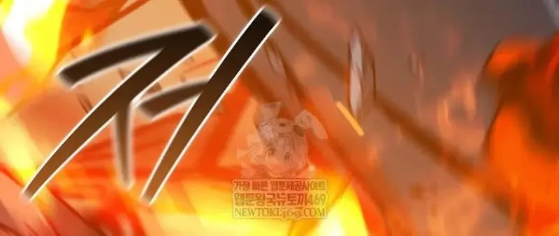 Dragon-Devouring Mage ย_อนเวลาจอมเวทย_กล_นม_งกร ตอนที่ ตอนที่ 121 รูปที่ 105