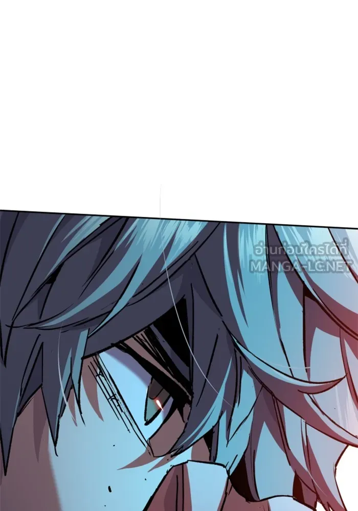 พี่ชายสายบอดี้การ์ด ตอนที่ 183 รูปที่ 45