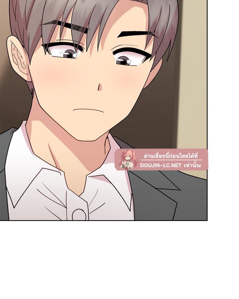 Doujin-Lc- อ่าน โดจิน มังฮวา เกาหลี ญี่ปุ่น จีน แปลไทย Playing a game ตอนที่ 1 2 3 4 5 6 7 8 9 10 11 12 13 14 ฟรี ไม่มีโฆษณา อ่าน โดจิน Manhwa เกาหลี ญี่ปุ่น จีน เรามีครบ คัดมาให้เน้นๆ โดจิน 18+ รับประกันความฟินโดย  Doujin Lc