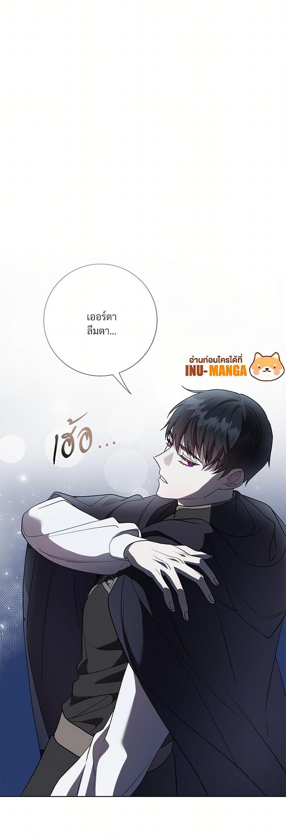 Manga-lc-com อ่านมังงะ อ่านการ์ตูน ออนไลน์ ฟรี Please Don’t Eat Me! ตอนที่ 1 2 3 4 5 6 7 8 9 10 11 12 13 14 ฟรี ไม่มีโฆษณา Manga-lc - อ่าน มังงะ อ่าน การ์ตูน ออนไลน์ อ่านมังงะ ฟรี
