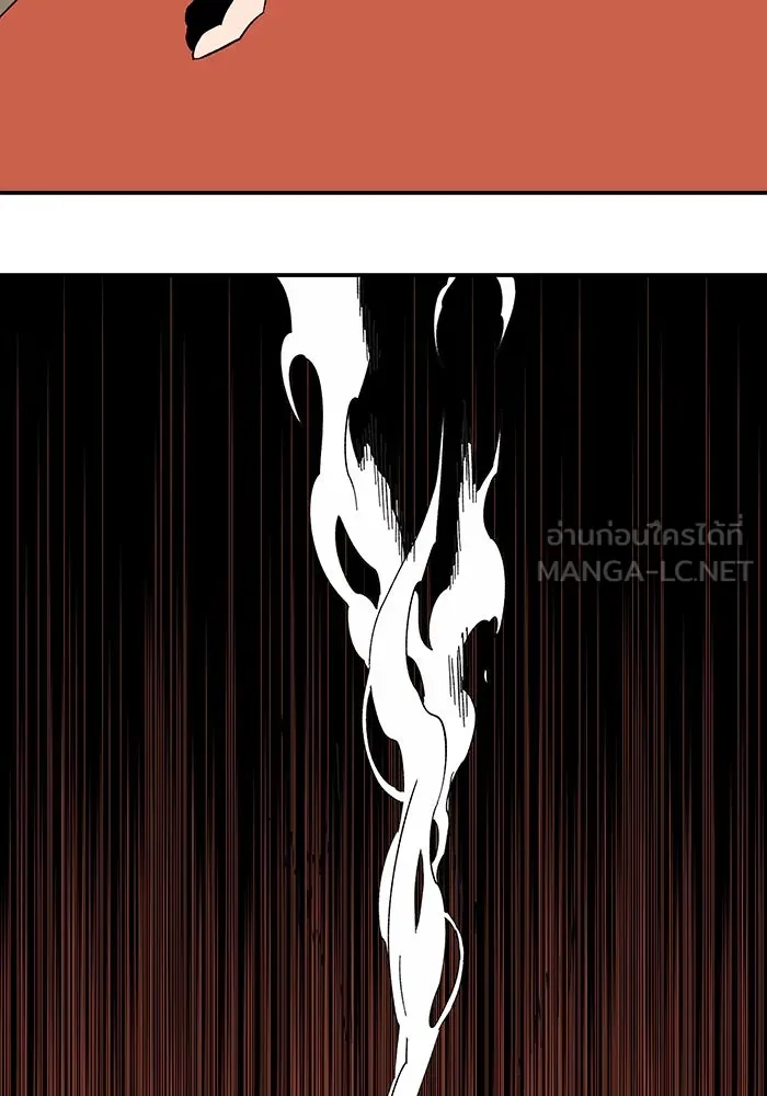 หนึ่งก้าวสู่เจ้ามาร ตอนที่ 95 พันธมิตร (6) รูปที่ 102