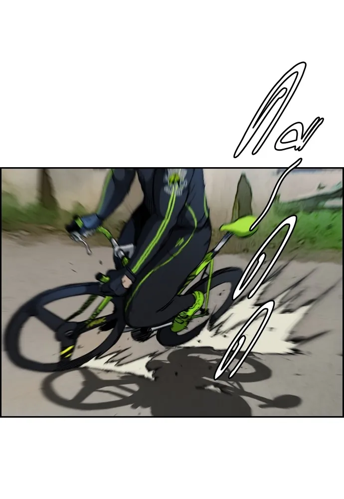 ปั่นสู้ฝันbrWind Breaker ตอนที่ 74 รูปที่ 19