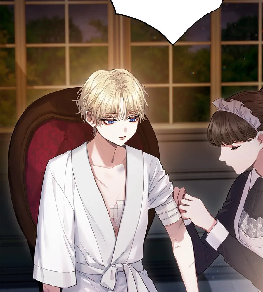 บาสเตียน ตอนที่ 3 รูปที่ 91