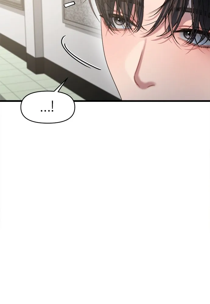 ปรารถนารักอันงดงาม ตอนที่ 67 รูปที่ 43