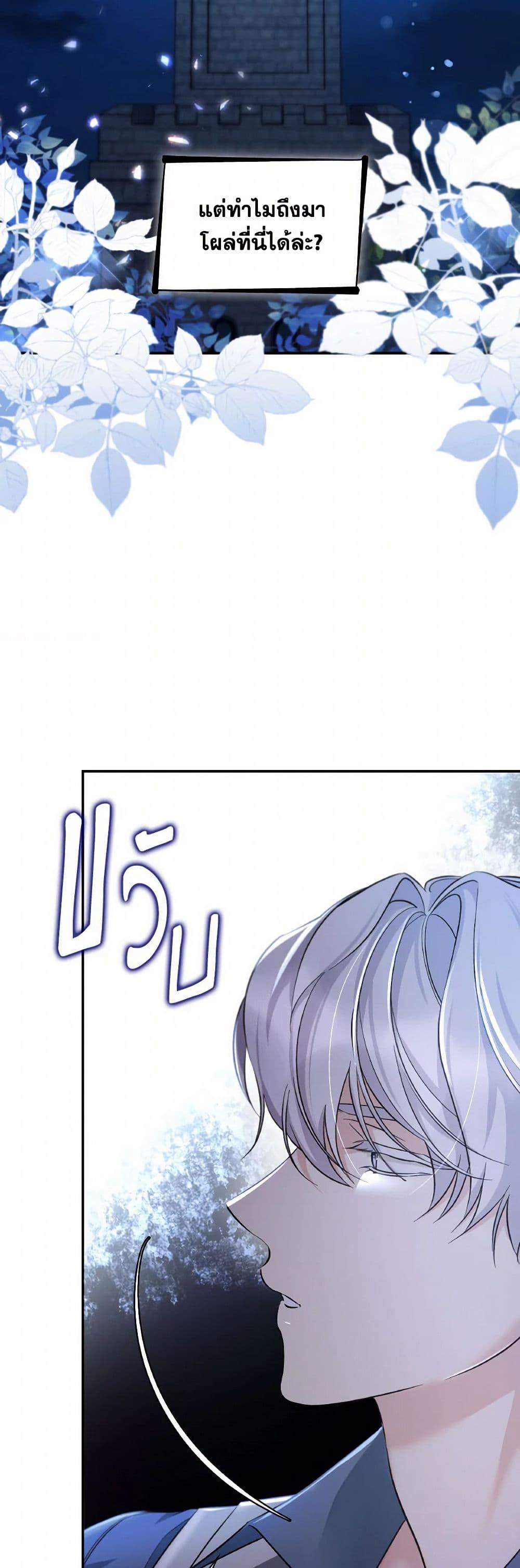 Manga-lc-com อ่านมังงะ อ่านการ์ตูน ออนไลน์ ฟรี Villains Behind the Curtains ตอนที่ 1 2 3 4 5 6 7 8 9 10 11 12 13 14 ฟรี ไม่มีโฆษณา Manga-lc - อ่าน มังงะ อ่าน การ์ตูน ออนไลน์ อ่านมังงะ ฟรี