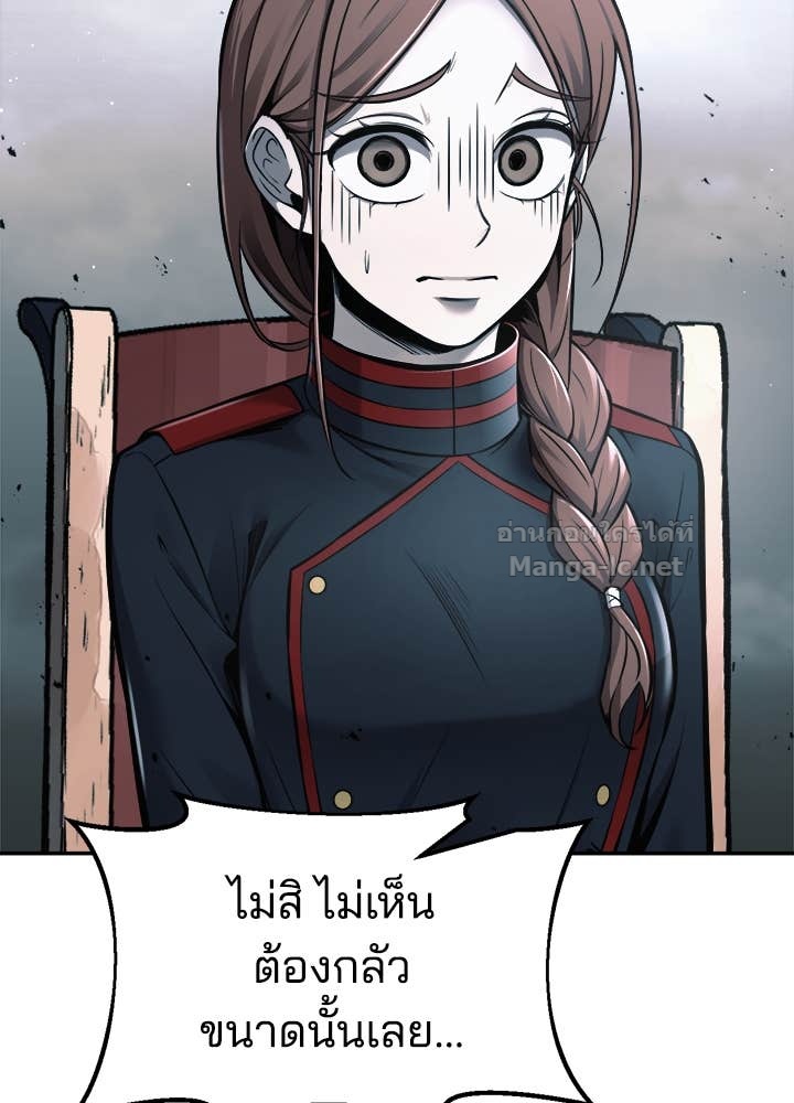 Doujin-Lc- อ่าน โดจิน มังฮวา เกาหลี ญี่ปุ่น จีน แปลไทย ผู้พิชิตเกมป้องกันฐาน ตอนที่ 1 2 3 4 5 6 7 8 9 10 11 12 13 14 ฟรี ไม่มีโฆษณา อ่าน โดจิน Manhwa เกาหลี ญี่ปุ่น จีน เรามีครบ คัดมาให้เน้นๆ โดจิน 18+ รับประกันความฟินโดย Doujin Lc