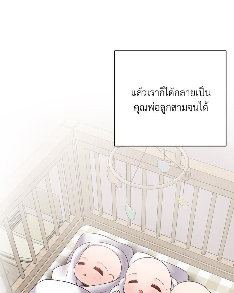 Doujin-Lc- อ่าน โดจิน มังฮวา เกาหลี ญี่ปุ่น จีน แปลไทย Family with Benefits ตอนที่ 1 2 3 4 5 6 7 8 9 10 11 12 13 14 ฟรี ไม่มีโฆษณา อ่าน โดจิน Manhwa เกาหลี ญี่ปุ่น จีน เรามีครบ คัดมาให้เน้นๆ โดจิน 18+ รับประกันความฟินโดย  Doujin Lc