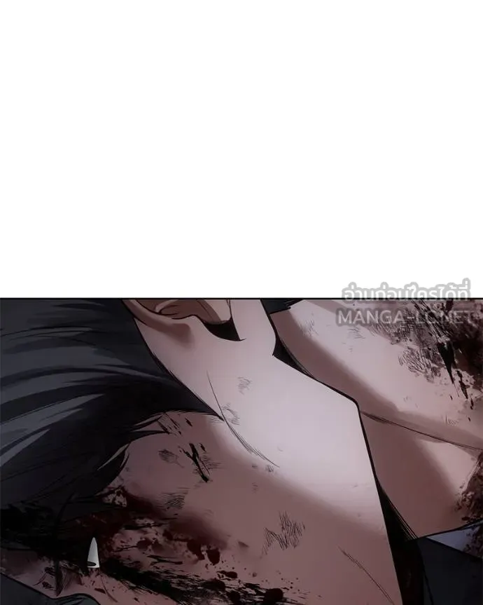 Baek XX ตอนที่ 121 รูปที่ 39
