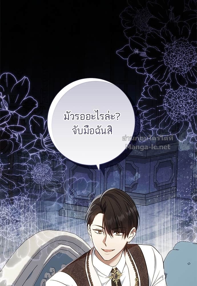 Doujin-Lc- อ่าน โดจิน มังฮวา เกาหลี ญี่ปุ่น จีน แปลไทย อยากได้ ก็เอาไป ตอนที่ 1 2 3 4 5 6 7 8 9 10 11 12 13 14 ฟรี ไม่มีโฆษณา อ่าน โดจิน Manhwa เกาหลี ญี่ปุ่น จีน เรามีครบ คัดมาให้เน้นๆ โดจิน 18+ รับประกันความฟินโดย Doujin Lc