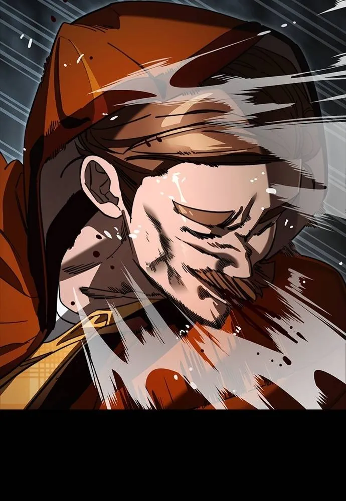 ยมราชลงทัณฑ์ ตอนที่ 63 รูปที่ 115