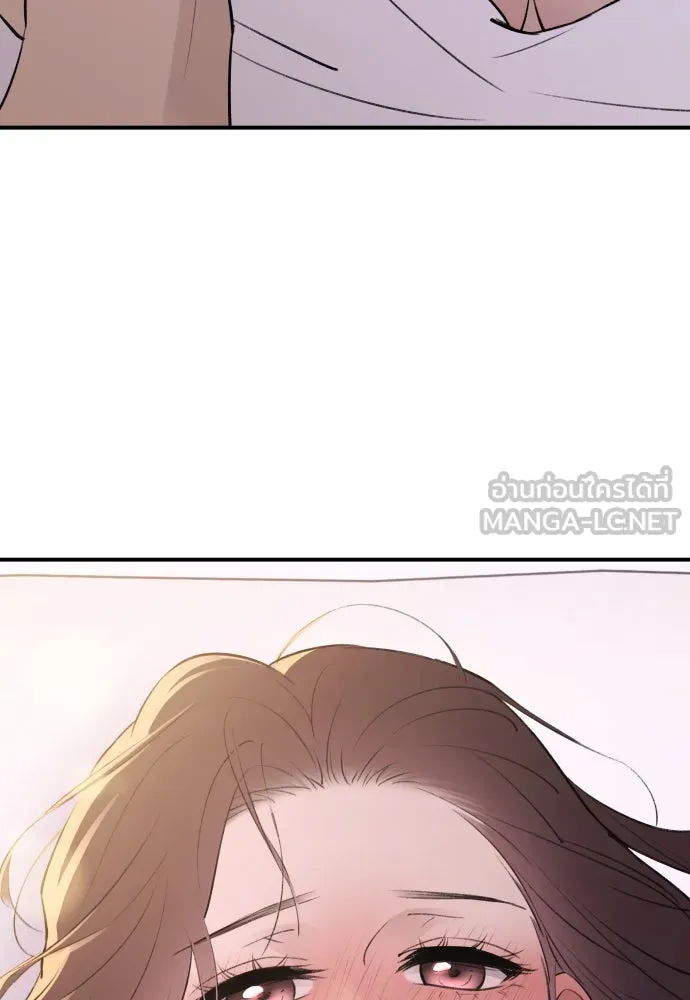 รักไร้ราคา ตอนที่ 29 รูปที่ 54
