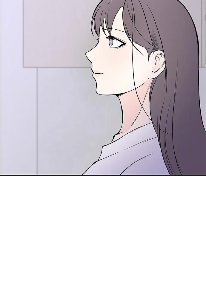 ถ่านไฟเราไม่เก่าเลย ตอนที่ 36 รูปที่ 64