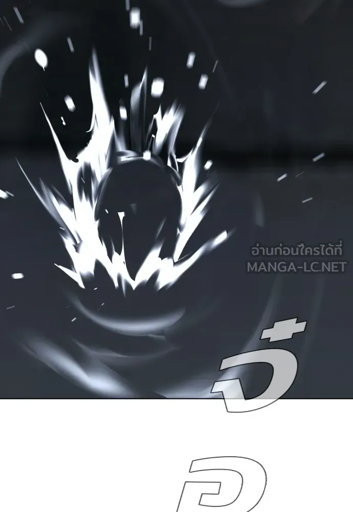 JAKDU ตอนที่ 1 รูปที่ 510