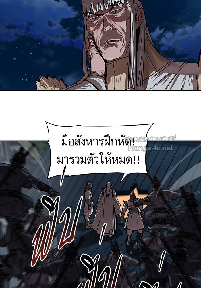 Doujin-Lc- อ่าน โดจิน มังฮวา เกาหลี ญี่ปุ่น จีน แปลไทย องครักษ์แห่งอัครสกุลจาง ตอนที่ 1 2 3 4 5 6 7 8 9 10 11 12 13 14 ฟรี ไม่มีโฆษณา อ่าน โดจิน Manhwa เกาหลี ญี่ปุ่น จีน เรามีครบ คัดมาให้เน้นๆ โดจิน 18+ รับประกันความฟินโดย Doujin Lc
