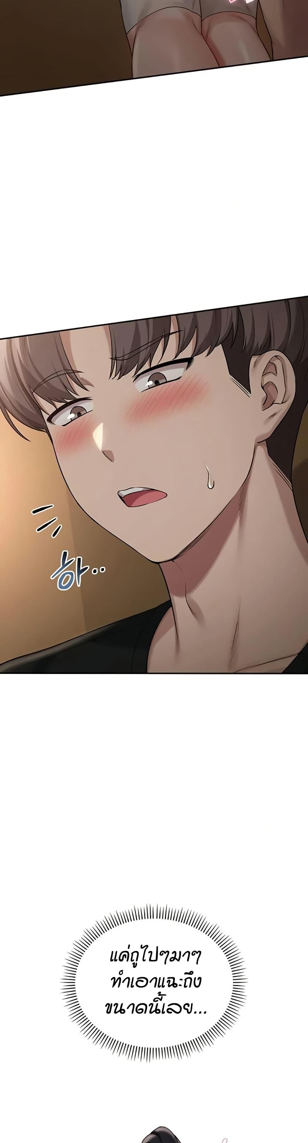 Doujin-Lc- อ่าน โดจิน มังฮวา เกาหลี ญี่ปุ่น จีน แปลไทย College Hot Girlfriends ตอนที่ 1 2 3 4 5 6 7 8 9 10 11 12 13 14 ฟรี ไม่มีโฆษณา อ่าน โดจิน Manhwa เกาหลี ญี่ปุ่น จีน เรามีครบ คัดมาให้เน้นๆ โดจิน 18+ รับประกันความฟินโดย  Doujin Lc