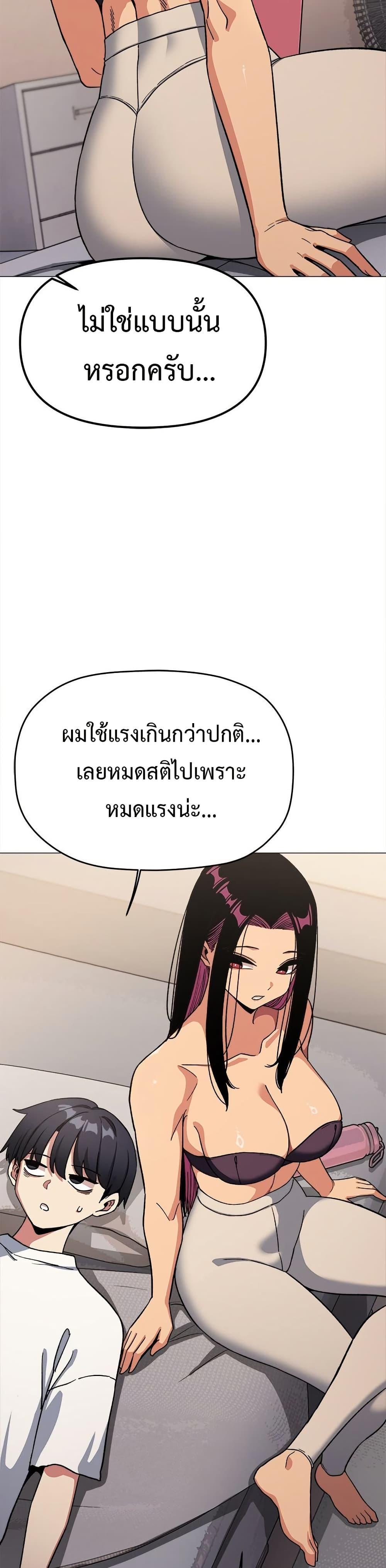 Doujin-Lc- อ่าน โดจิน มังฮวา เกาหลี ญี่ปุ่น จีน แปลไทย Stop Smoking ตอนที่ 1 2 3 4 5 6 7 8 9 10 11 12 13 14 ฟรี ไม่มีโฆษณา อ่าน โดจิน Manhwa เกาหลี ญี่ปุ่น จีน เรามีครบ คัดมาให้เน้นๆ โดจิน 18+ รับประกันความฟินโดย  Doujin Lc
