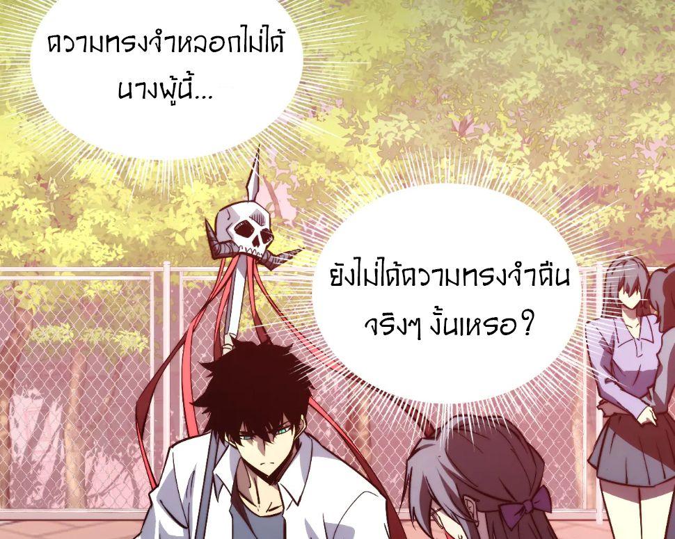 Manga-lc-com อ่านมังงะ อ่านการ์ตูน ออนไลน์ ฟรี The End of the World The Emperor Banner Invites All Female ตอนที่ 1 2 3 4 5 6 7 8 9 10 11 12 13 14 ฟรี ไม่มีโฆษณา Manga-lc - อ่าน มังงะ อ่าน การ์ตูน ออนไลน์ อ่านมังงะ ฟรี