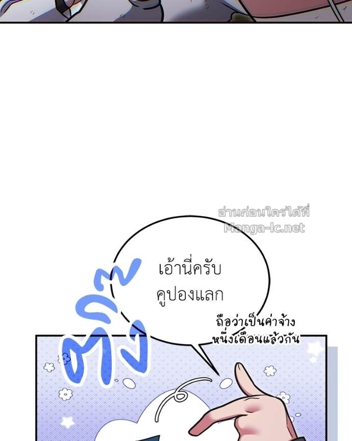 Doujin-Lc- อ่าน โดจิน มังฮวา เกาหลี ญี่ปุ่น จีน แปลไทย ฮีลเลอร์กำมะลอ ตอนที่ 1 2 3 4 5 6 7 8 9 10 11 12 13 14 ฟรี ไม่มีโฆษณา อ่าน โดจิน Manhwa เกาหลี ญี่ปุ่น จีน เรามีครบ คัดมาให้เน้นๆ โดจิน 18+ รับประกันความฟินโดย Doujin Lc
