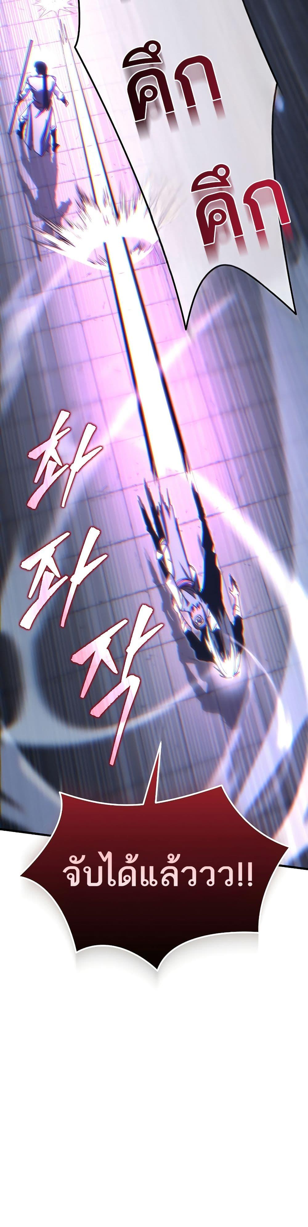 Manga-lc-com อ่านมังงะ อ่านการ์ตูน ออนไลน์ ฟรี Legend of the Reincarnated Demon God ตอนที่ 1 2 3 4 5 6 7 8 9 10 11 12 13 14 ฟรี ไม่มีโฆษณา Manga-lc - อ่าน มังงะ อ่าน การ์ตูน ออนไลน์ อ่านมังงะ ฟรี