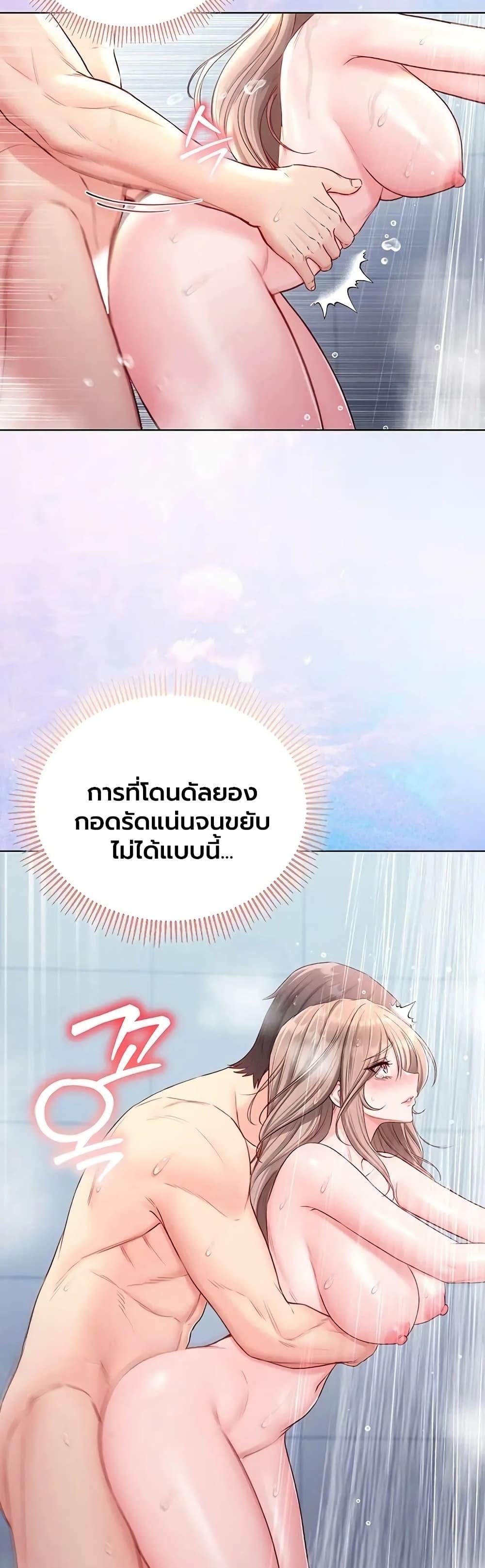 Doujin-Lc- อ่าน โดจิน มังฮวา เกาหลี ญี่ปุ่น จีน แปลไทย I Am a Vampire ตอนที่ 1 2 3 4 5 6 7 8 9 10 11 12 13 14 ฟรี ไม่มีโฆษณา อ่าน โดจิน Manhwa เกาหลี ญี่ปุ่น จีน เรามีครบ คัดมาให้เน้นๆ โดจิน 18+ รับประกันความฟินโดย  Doujin Lc