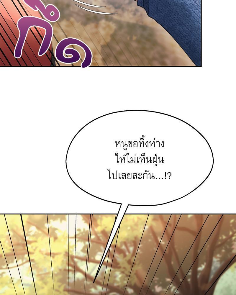 Doujin-Lc- อ่าน โดจิน มังฮวา เกาหลี ญี่ปุ่น จีน แปลไทย From Today My Favorite ตอนที่ 1 2 3 4 5 6 7 8 9 10 11 12 13 14 ฟรี ไม่มีโฆษณา อ่าน โดจิน Manhwa เกาหลี ญี่ปุ่น จีน เรามีครบ คัดมาให้เน้นๆ โดจิน 18+ รับประกันความฟินโดย  Doujin Lc