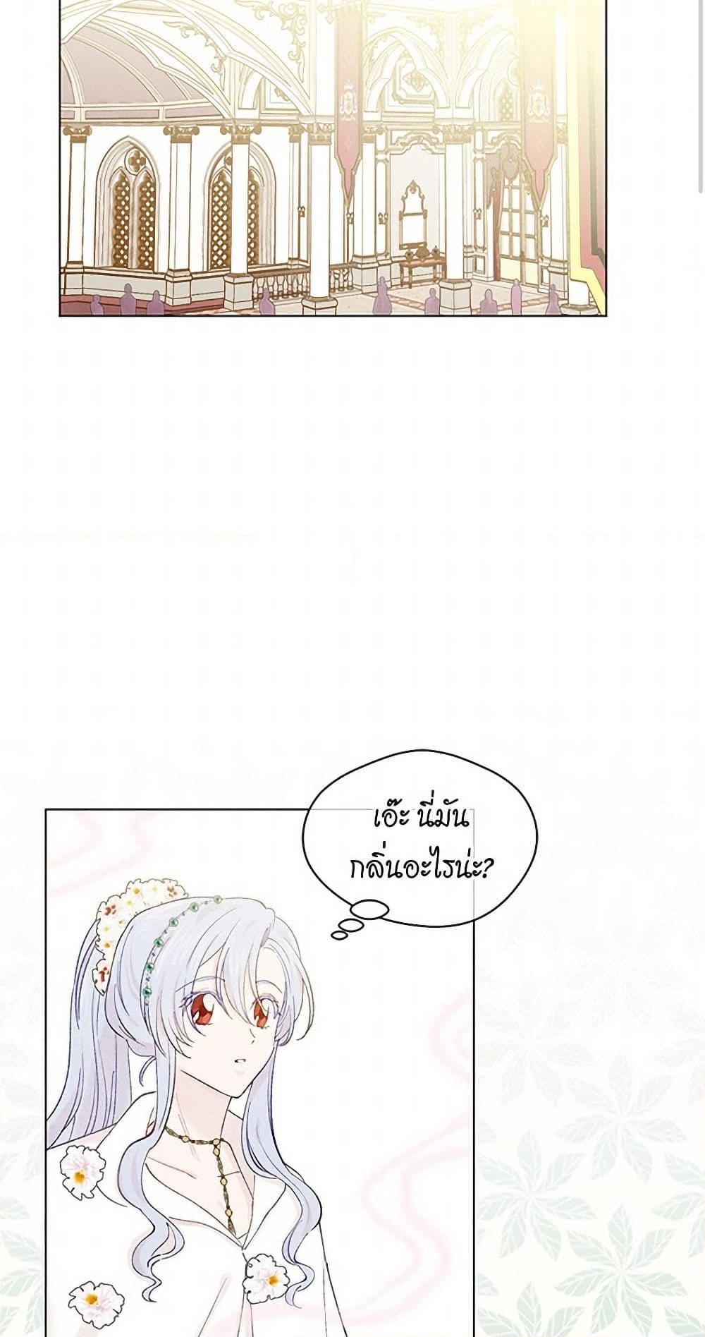 Manga-lc-com อ่านมังงะ อ่านการ์ตูน ออนไลน์ ฟรี Iris – The Lady and Her Smartphone ตอนที่ 1 2 3 4 5 6 7 8 9 10 11 12 13 14 ฟรี ไม่มีโฆษณา Manga-lc - อ่าน มังงะ อ่าน การ์ตูน ออนไลน์ อ่านมังงะ ฟรี