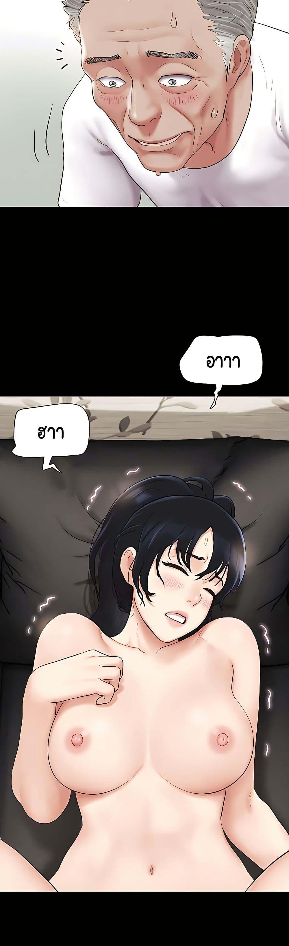 Doujin-Lc- อ่าน โดจิน มังฮวา เกาหลี ญี่ปุ่น จีน แปลไทย Soeun ตอนที่ 1 2 3 4 5 6 7 8 9 10 11 12 13 14 ฟรี ไม่มีโฆษณา อ่าน โดจิน Manhwa เกาหลี ญี่ปุ่น จีน เรามีครบ คัดมาให้เน้นๆ โดจิน 18+ รับประกันความฟินโดย  Doujin Lc