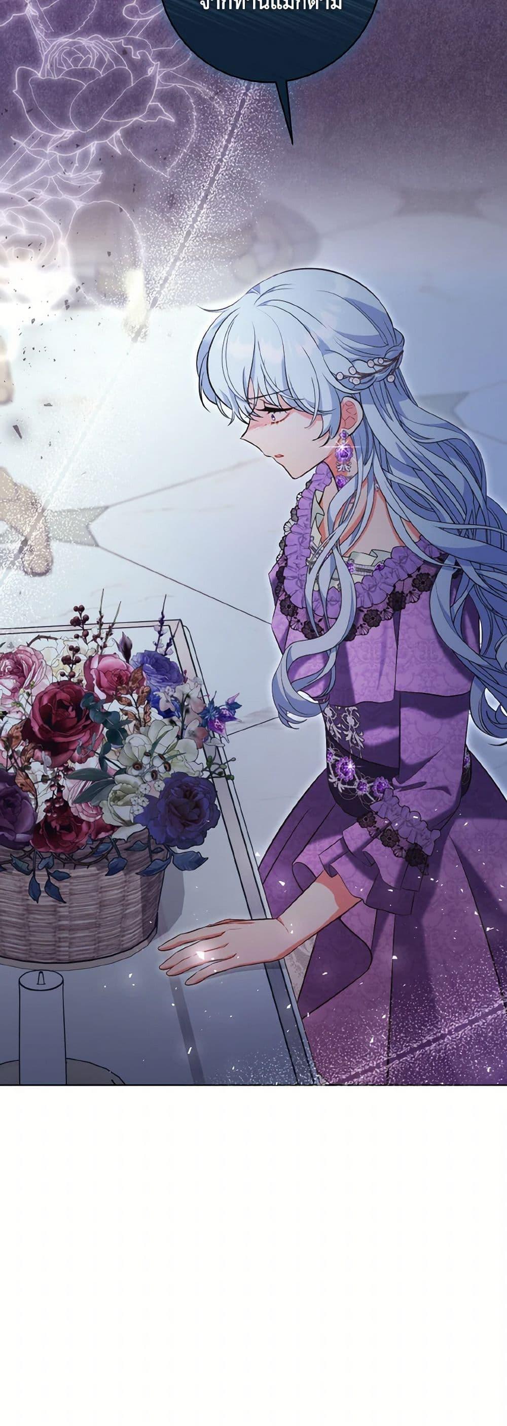 Manga-lc-com อ่านมังงะ อ่านการ์ตูน ออนไลน์ ฟรี The Wicked Ladies in Waiting ตอนที่ 1 2 3 4 5 6 7 8 9 10 11 12 13 14 ฟรี ไม่มีโฆษณา Manga-lc - อ่าน มังงะ อ่าน การ์ตูน ออนไลน์ อ่านมังงะ ฟรี