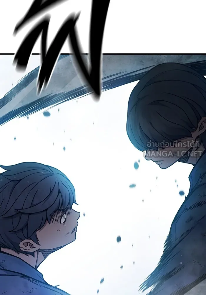 เยาวชนคนคุก ตอนที่ 27 รูปที่ 27