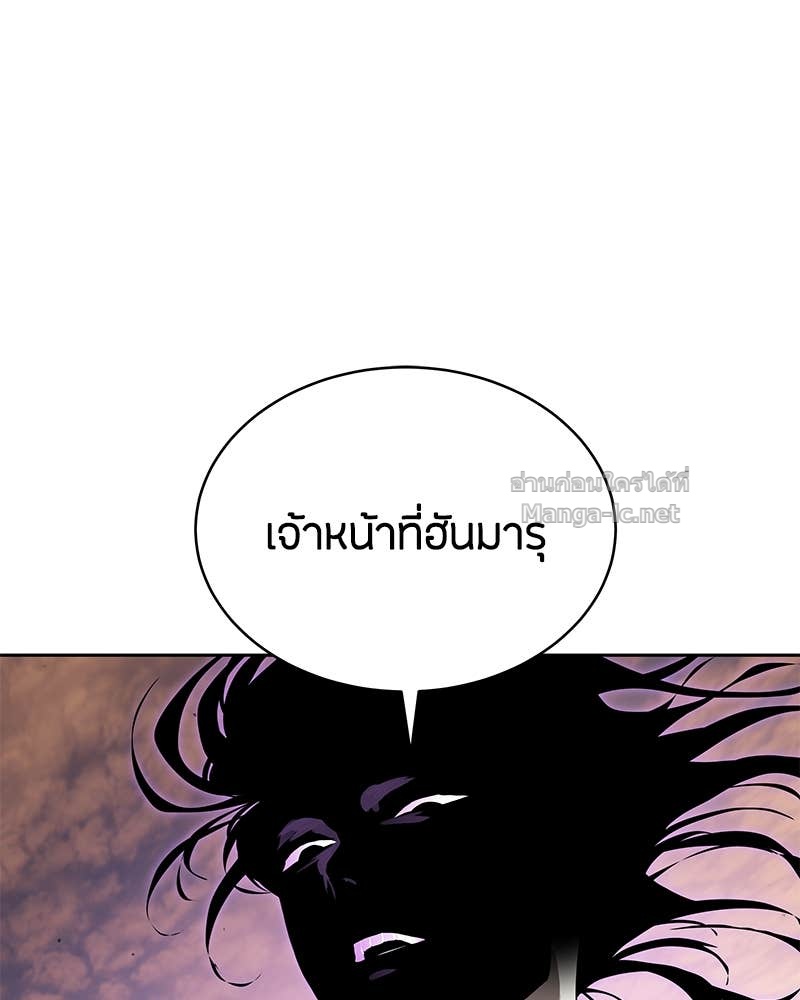 Doujin-Lc- อ่าน โดจิน มังฮวา เกาหลี ญี่ปุ่น จีน แปลไทย ข้าราชการพิเศษ ตอนที่ 1 2 3 4 5 6 7 8 9 10 11 12 13 14 ฟรี ไม่มีโฆษณา อ่าน โดจิน Manhwa เกาหลี ญี่ปุ่น จีน เรามีครบ คัดมาให้เน้นๆ โดจิน 18+ รับประกันความฟินโดย Doujin Lc